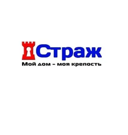 Входные и межкомнатные двери в Луганске Луганск ул. Советская, 65 Луганск
