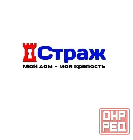 Входные и межкомнатные двери в Луганске Луганск ул. Советская, 65 Луганск - изображение 1
