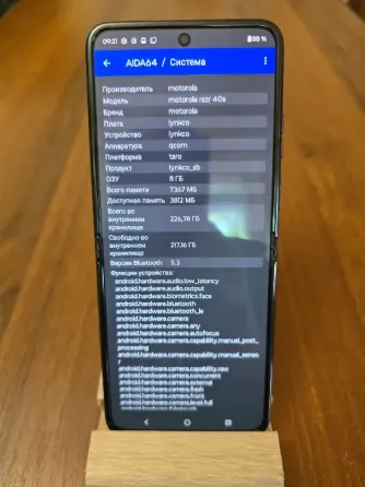 Motorola razr 40s,8/256. Sim+eSim Донецк