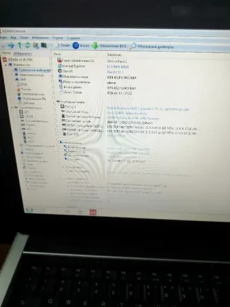Ноутбук Asus f3tc Донецк