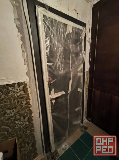 3-комнатная квартира на набережной Донецк - изображение 1