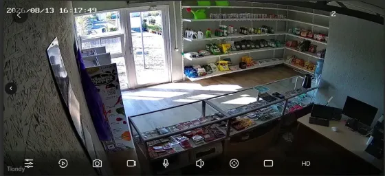 Торговая площадка 3400 м.кв,Харцызск Харцызск