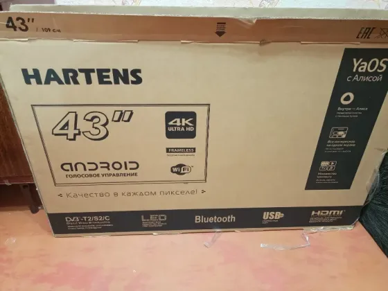 Продам Телевизор Макеевка