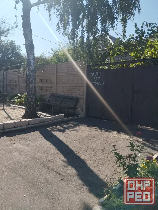 Продажа дома Донецк - изображение 1