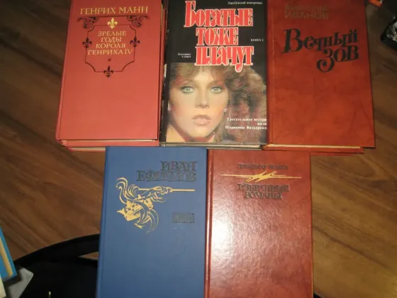 Продам книги из домашней библиотеки 2 Донецк