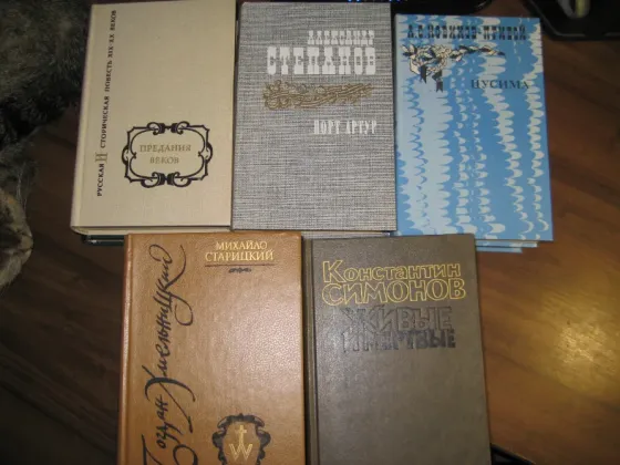 Продам книги из домашней библиотеки 2 Донецк