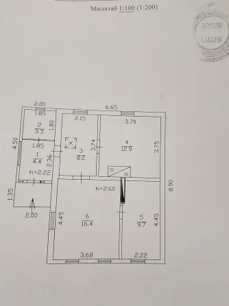 Продам дом от собственника Донецк