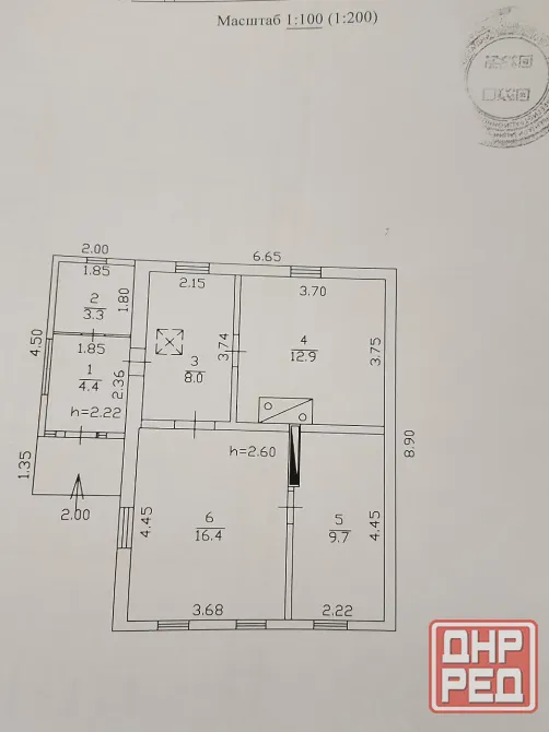 Продам дом от собственника Донецк - изображение 4