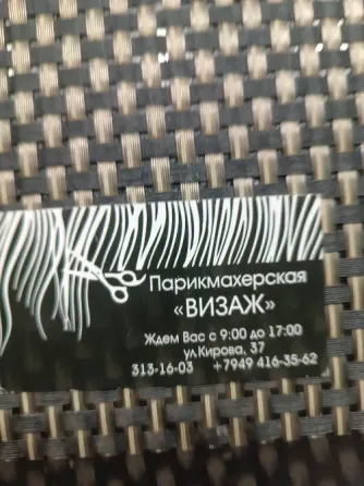 2х комн Донецк сити Донецк