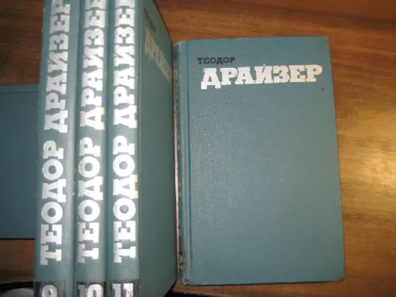 Продам собрания сочинений Донецк