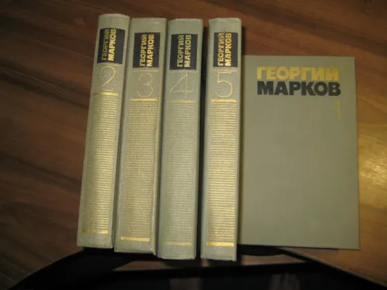 Продам собрания сочинений Донецк