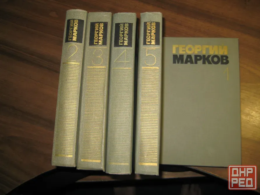 Продам собрания сочинений Донецк - изображение 5