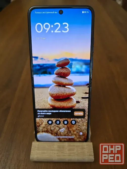 Motorola Razr 40s.8/256. Sim+esim Донецк - изображение 1
