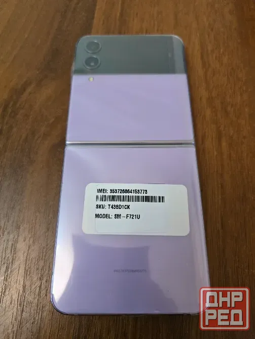 Samsung galaxy Z flip 4. 8/256. Sim+esim Донецк - изображение 2