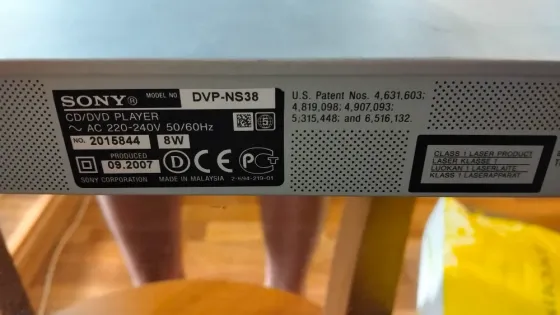 DVD-плeeр Sоny DVP-NS38 Донецк