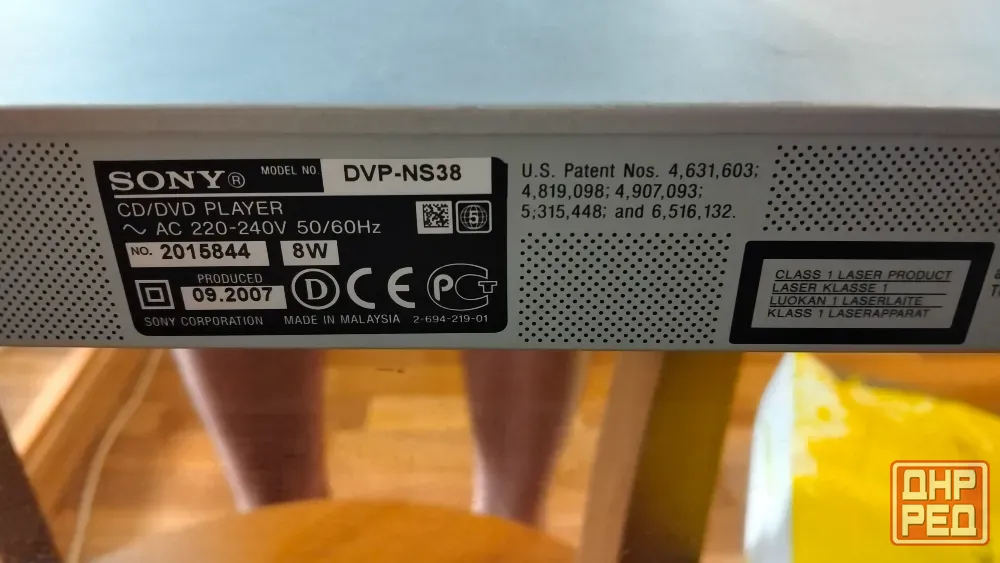 DVD-плeeр Sоny DVP-NS38 Донецк - изображение 3