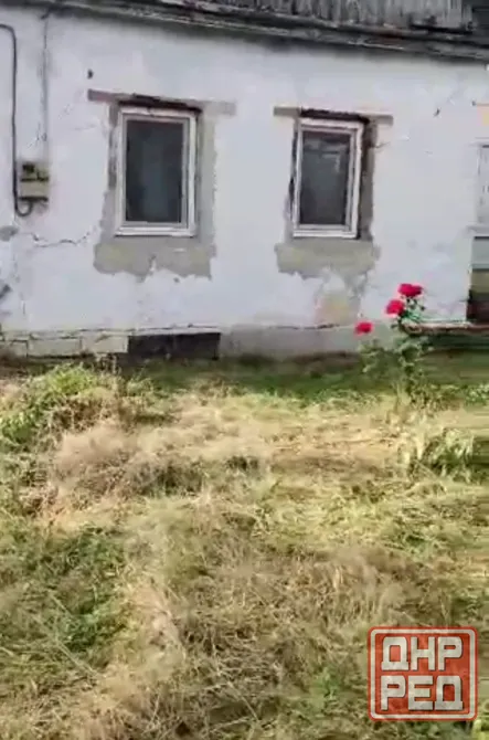 Срочно продаю дом!!! Донецк - изображение 2