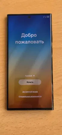 Samsung Galaxy S 23 Ultra 12/256 Донецк