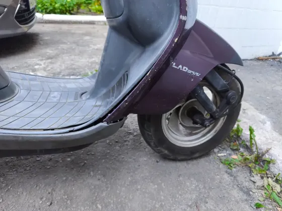 Honda Lead af50 Донецк