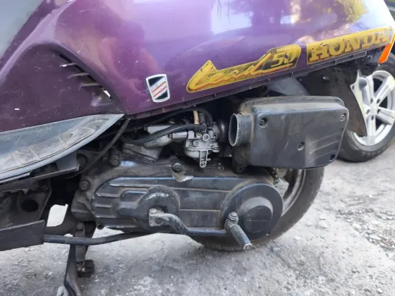 Honda Lead af50 Донецк