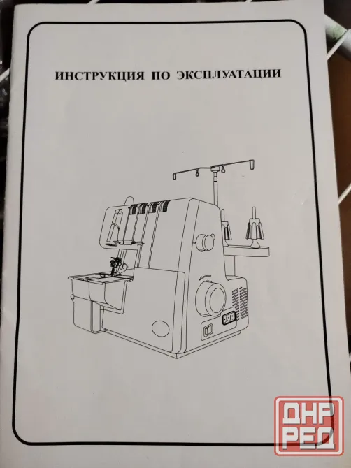 Распошивальная машина Minerva M3040 Донецк - изображение 2