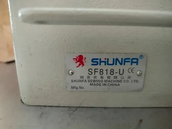 Промышленная швейная машина Shunfa SF818-U Донецк