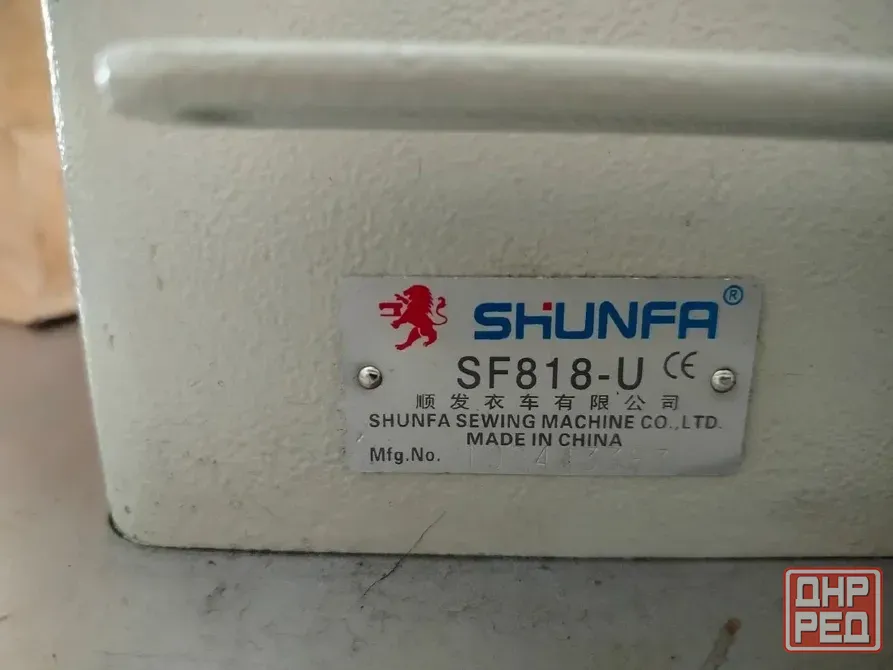 Промышленная швейная машина Shunfa SF818-U Донецк - изображение 3