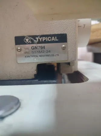 Промышленный 4-ниточный оверлок TYPICAL GN794 30-25000 Донецк