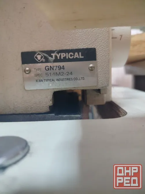 Промышленный 4-ниточный оверлок TYPICAL GN794 30-25000 Донецк - изображение 3
