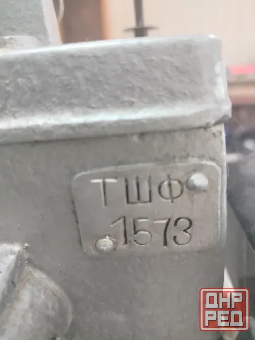 Скорняжная машина Тшф 1573 Донецк - изображение 3