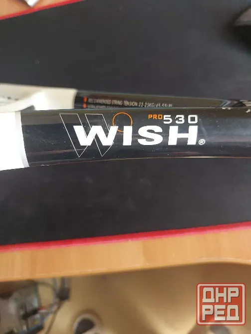 Теннисная ракетка Wish Titanium Pro-530 Донецк - изображение 8