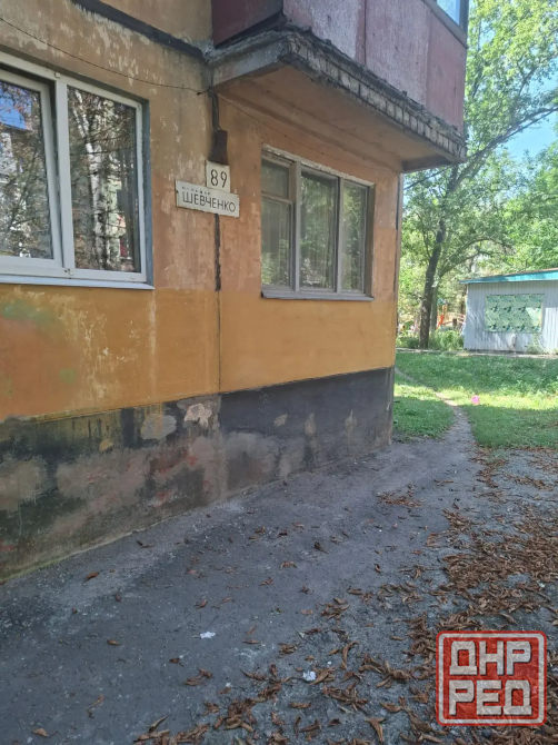 Продается 1-комнатная квартира в Донецке!Калининский рынок! Донецк - изображение 7