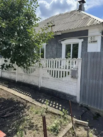 Продается дом в Донецке Донецк