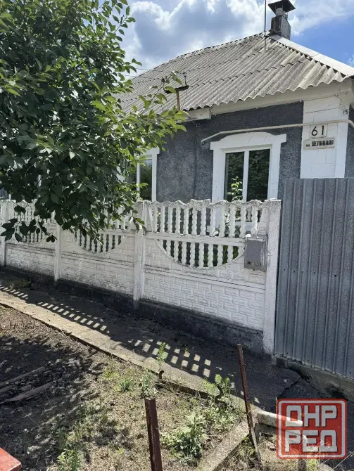 Продается дом в Донецке Донецк - изображение 1