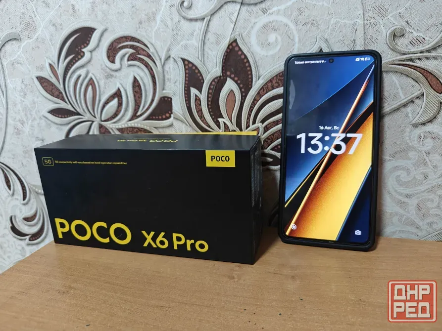 Poco X6 Pro 8+8/256 5G Донецк - изображение 1