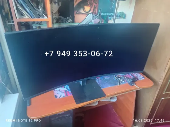 Монитор, Сяоми, 34 дюйма Макеевка
