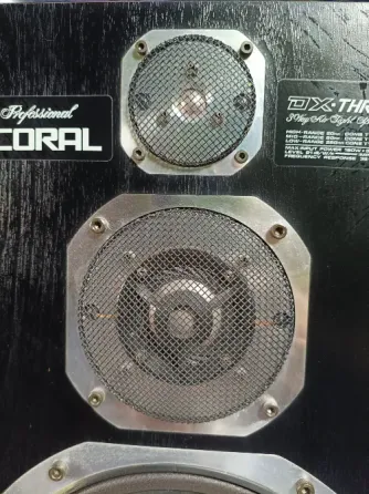 Акустическая система "Coral" -"DX - Tree/II" Донецк