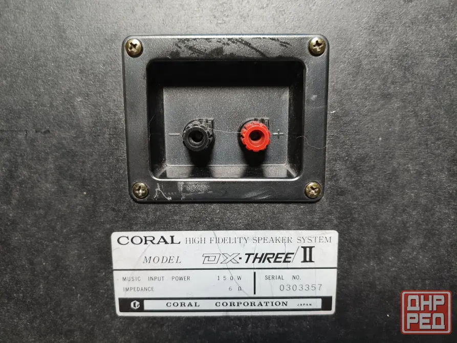 Акустическая система "Coral" -"DX - Tree/II" Донецк - изображение 8
