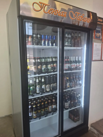 Продам холодильник для напитков Макеевка