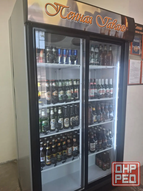 Продам холодильник для напитков Макеевка - изображение 1