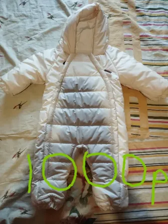 Продам детские комбинезоны Донецк