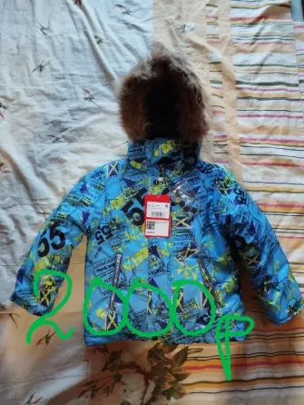 Продам комбинезоны Донецк