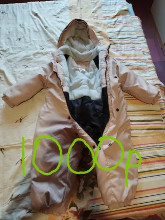 Продам комбинезоны Донецк