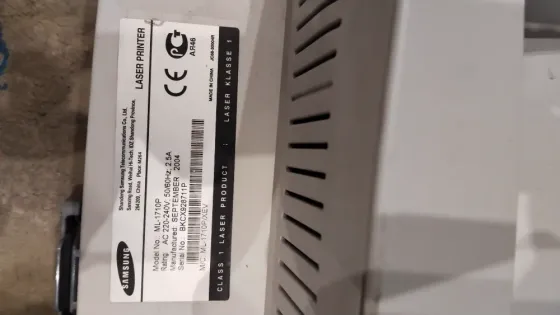 Продам Донецк