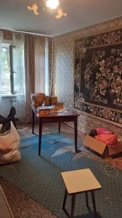Продам Шахтерск