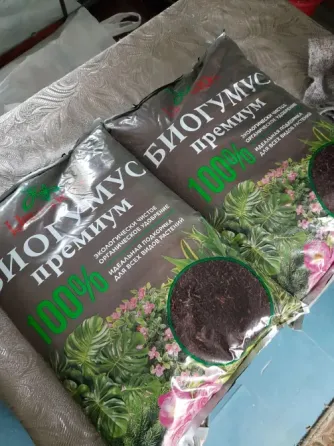 Продам грунт для цветов. Донецк