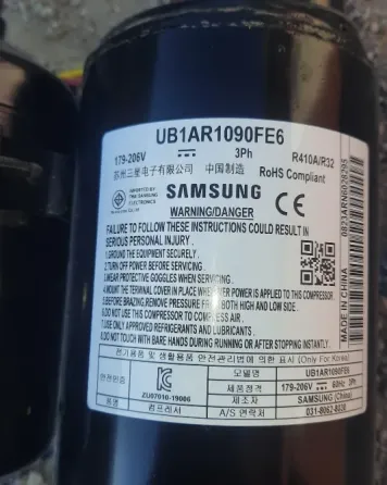 Компрессор кондиционера SAMSUNG Мариуполь