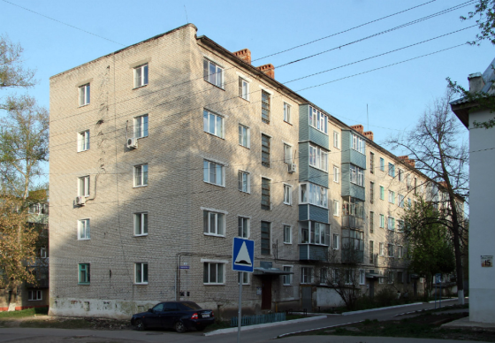 Продам Донецк