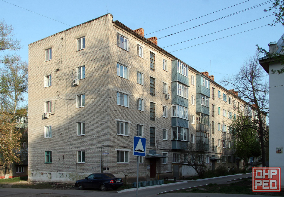 Продам Донецк - изображение 1