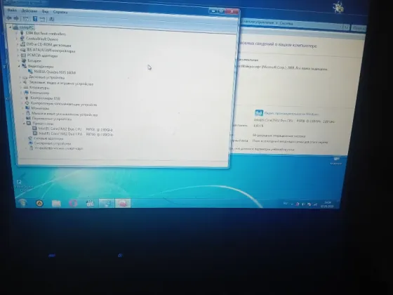 Ноутбук dell (2х2,8 гц, 4 Гб озу, хдд150 гб) Донецк